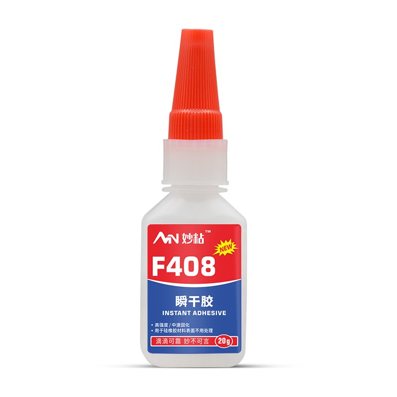 F408硅橡胶专用粘合剂 - 超低粘度|硅胶|橡胶|塑胶|金属